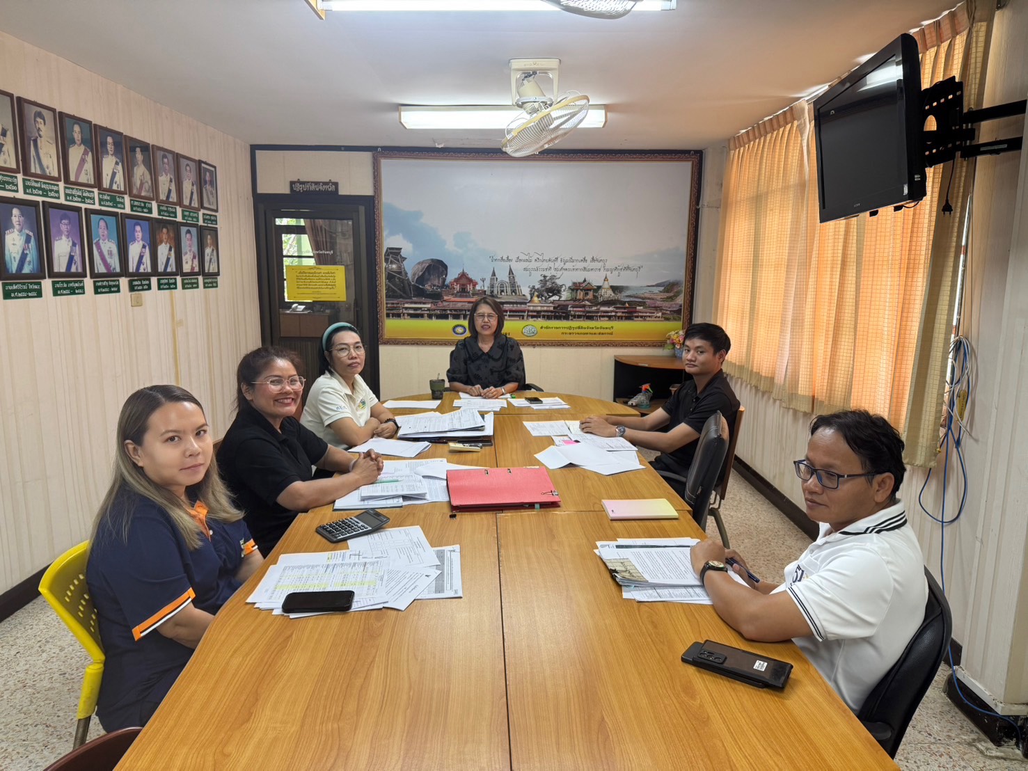 title - ประชุมผู้อำนวยการกลุ่ม / ฝ่าย ฯ 